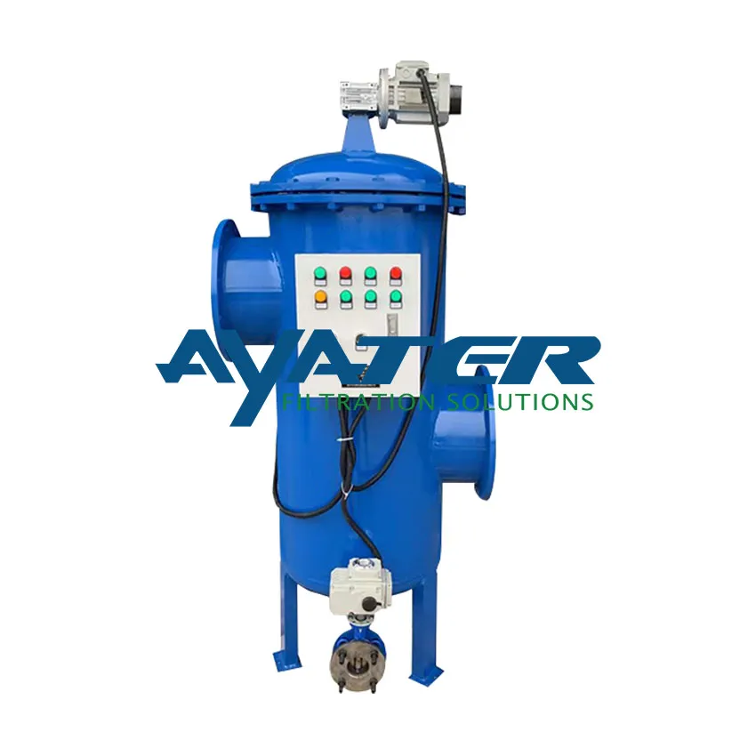 स्व -सफाई स्क्रैपर फ़िल्टर